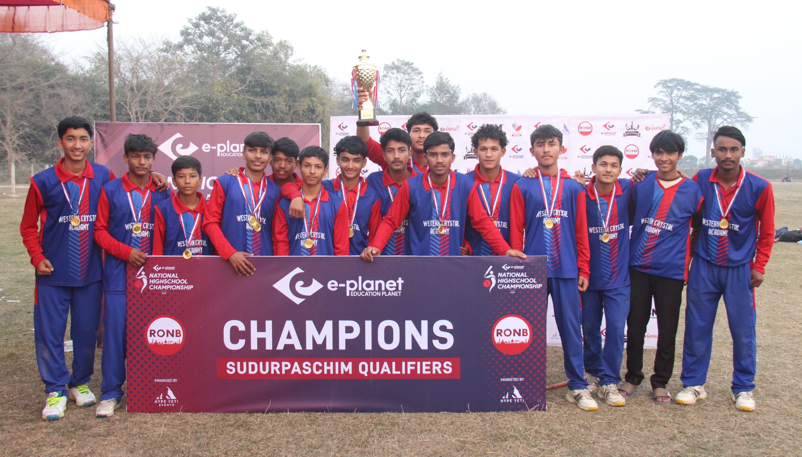 Sports and Extra Curricular Activities